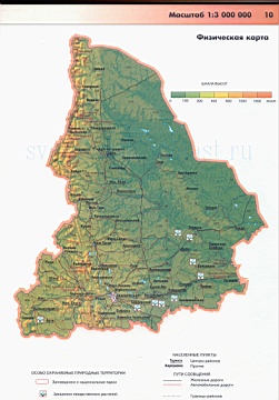 Топографическая Карта Иркутской Области Бесплатно И Без Регистрации